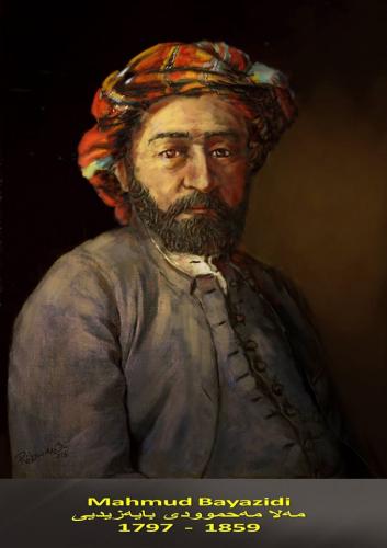 Mele Mehmudê Beyazidî(1797- 1870?)