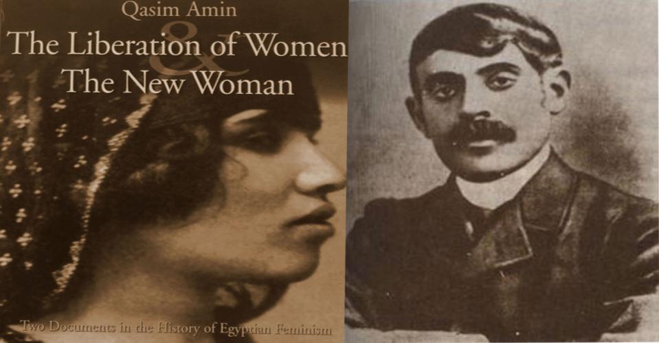 Ortadoğu’nun İlk Feminist Erkeği:   Kürd Qasim Emin(1)