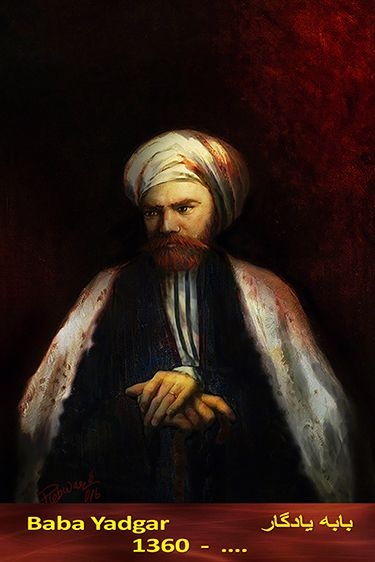 DAEŞ  TARAFINDAN  TÜRBESİ YIKILAN  BABA/BAWA YADGAR KİMDİR?