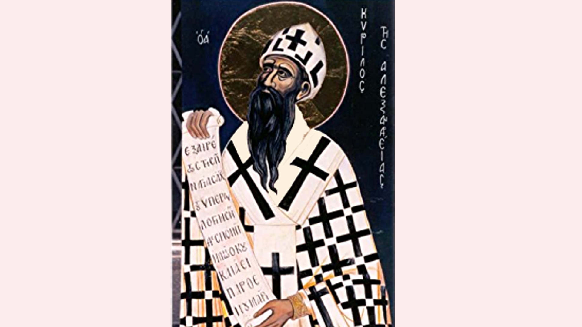 TARİHİ  NİSÊBÎN AKADEMESİNİ KURAN  KÜRD: BARSAUMA/BARŞEMO/BARŞUMA/ BARÇUMA(6)