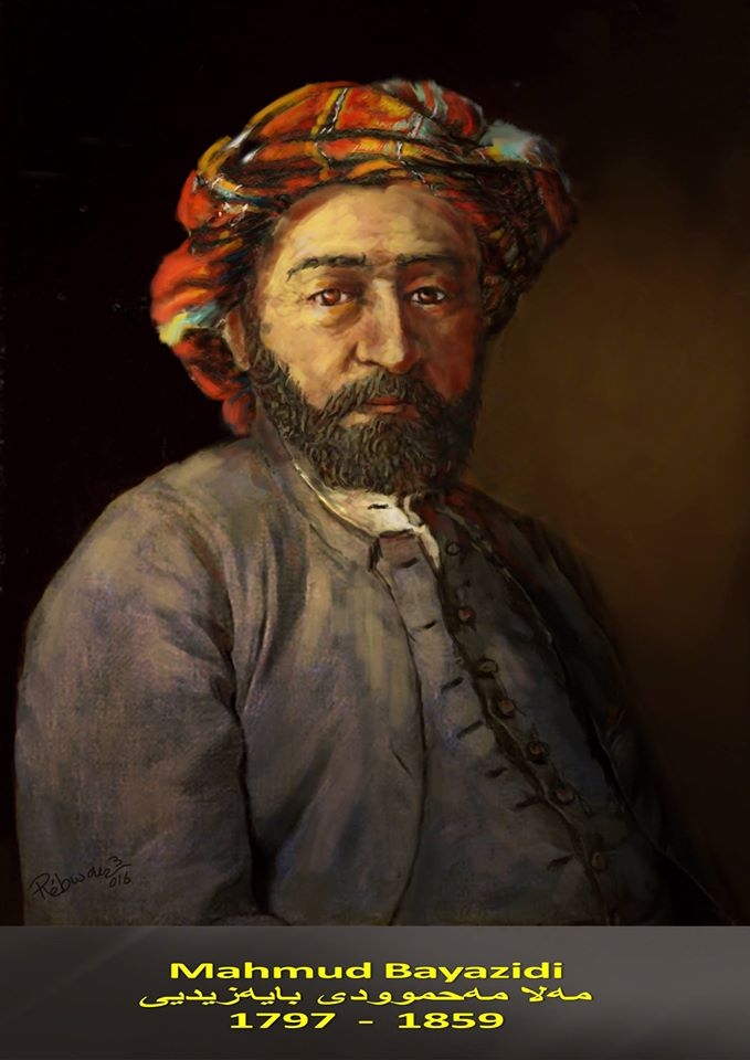 Mele Mehmudê Beyazidî(1797- 1870?)