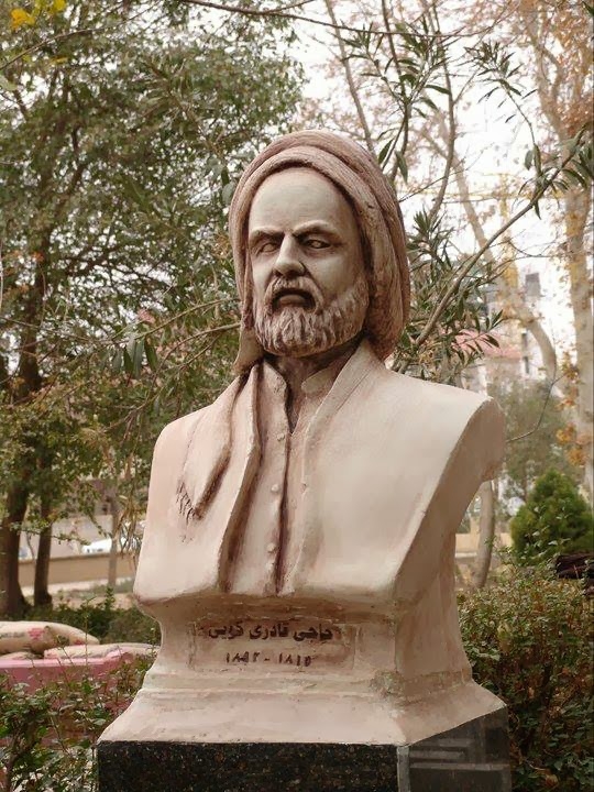 Asoyê Niştimanperwerîya Kurd:   HACÎ QADRÎ KOYÎ