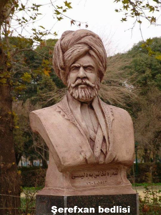 Şerefxan Bitlisî