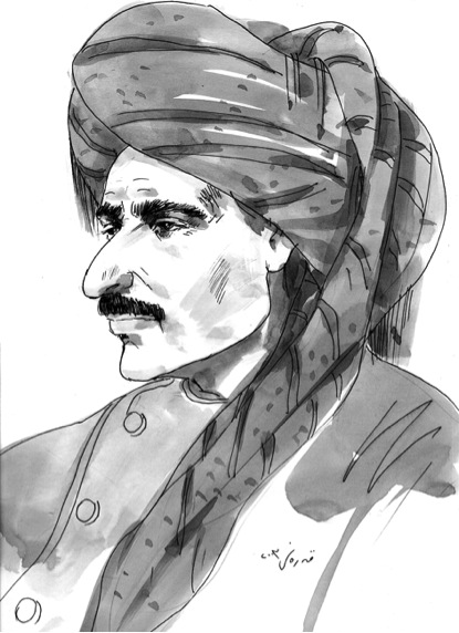 salim