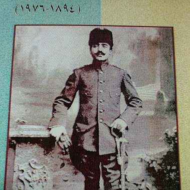 ismail hakkı şawes